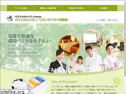 Sites similar to royal-linen.jp