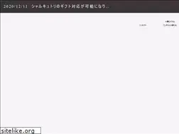 Sites similar to royal-mangalica.jp