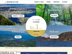 Sites similar to royal-resort.co.jp