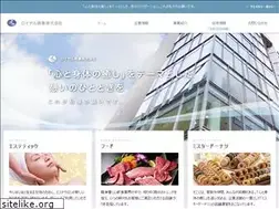 Sites similar to royal-shoji.co.jp