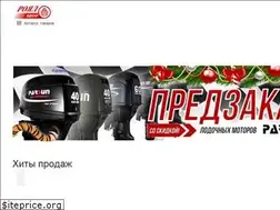 Sites similar to royal-shop.kz