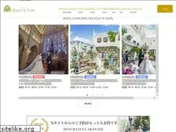 Sites similar to royal-st-york.com
