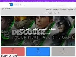 Sites similar to royal-store97.ir