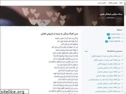 Sites similar to royal-team.blogsky.com