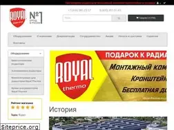 Sites similar to royal-thermo.ru.com