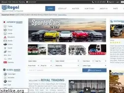 Sites similar to royal-trading.jp