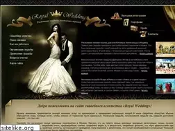 Sites similar to royal-wedding.ru