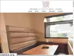 Sites similar to royal-yu.com
