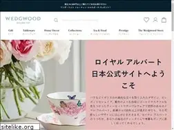 Sites similar to royalalbert.jp