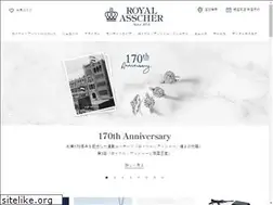 Sites similar to royalasscher-jp.com