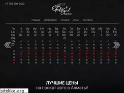 Sites similar to royalautotravel.kz