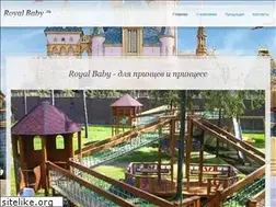 Sites similar to royalbaby.ru