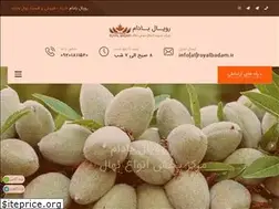 Sites similar to royalbadam.ir