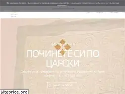 Sites similar to royalbath.bg