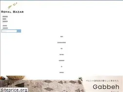 Sites similar to royalbazar.co.jp