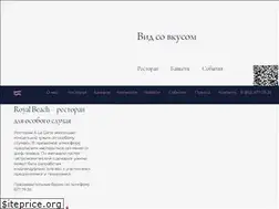 Sites similar to royalbeach.ru