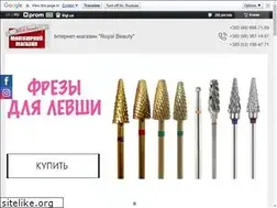 Sites similar to royalbeauty.kiev.ua