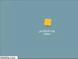 Sites similar to royalbeeseg.com