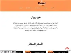 Sites similar to royalblinds-eg.com