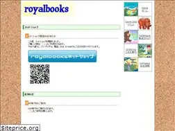 Sites similar to royalbooks.jp