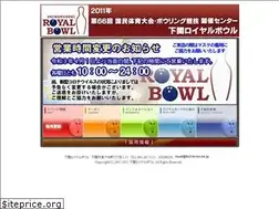 Sites similar to royalbowl.jp