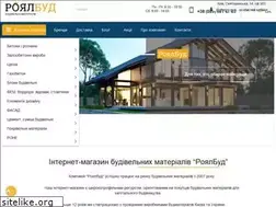 Sites similar to royalbud.com.ua