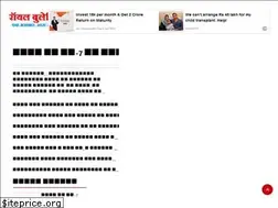 Sites similar to royalbulletin.com