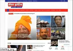 Sites similar to royalbulletin.in