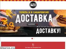 Sites similar to royalburger.ru