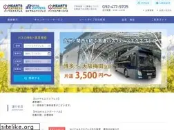 Sites similar to royalbus.jp