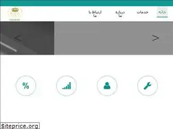 Sites similar to royalcare.ir