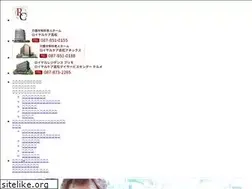 Sites similar to royalcare.jp