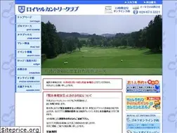 Sites similar to royalcc.co.jp