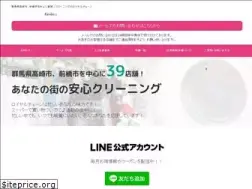 Sites similar to royalchain.jp