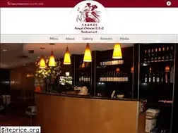 Sites similar to royalchinesebbq.com