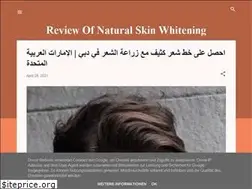 Sites similar to royalclinicdubai135.blogspot.com