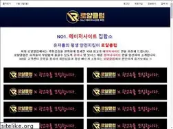 Sites similar to royalclub0.com