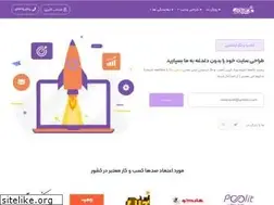 Sites similar to royalcode.net