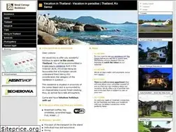 Sites similar to royalcottage.com