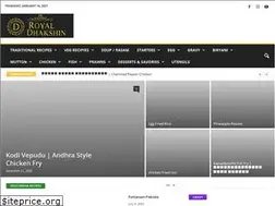Sites similar to royaldhakshin.com