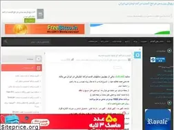 Sites similar to royale-business.rozblog.com