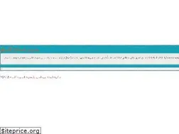 Sites similar to royaleinfo.net