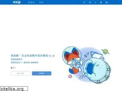 Sites similar to royaleo1207.pixnet.net