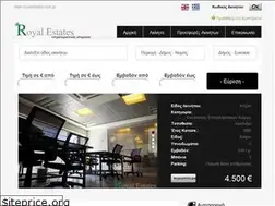 Sites similar to royalestates.com.gr