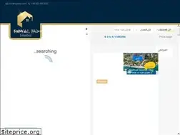 Sites similar to royalev.com