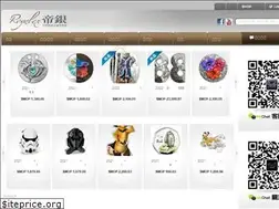 Sites similar to royalexsilver.com