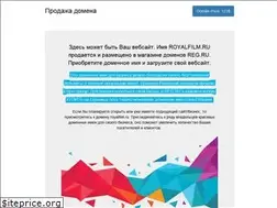 Sites similar to royalfilm.ru