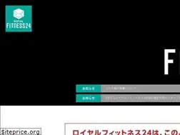 Sites similar to royalfitness24.jp