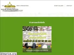Sites similar to royalfoodcenter.com