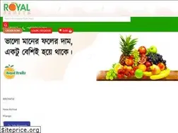 Sites similar to royalfruitz.com
